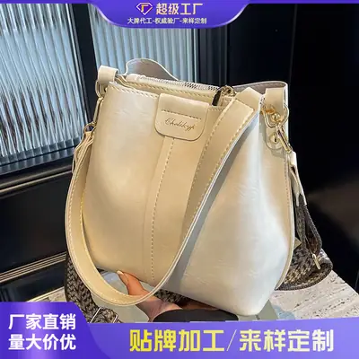 Korean Style Women's Leather Bag Beige 2026