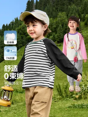 Boy Long Sleeve Striped T-Shirt Spring 2026