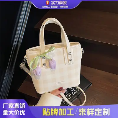 Women's New Plaid Shoulder Bag with Tulip Decor
