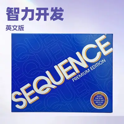 In Stock English Version Sequence Puzzle Game Board Games Toys