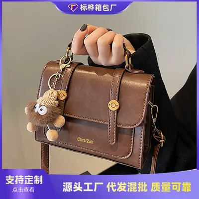 Women Retro Brown Leather Shoulder Bag 2025