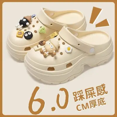 Women's White Croc Toe Clogs Thick Sandals