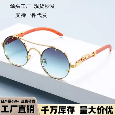 New Round Metal Sunglasses Leopard Head Anti-UV 2025