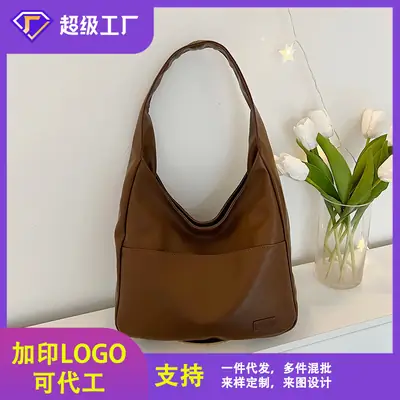 Brown Logo Print Crossbody Tote Bag
