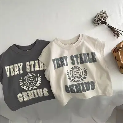 Very Stable Genius Pure Cotton T-Shirt for Kids