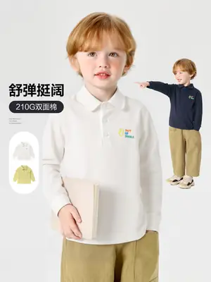 Right European Style Boys Polo Shirt Navy Blue Long Sleeve Spring