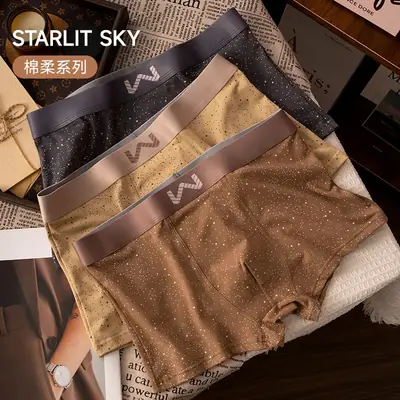 Pure Cotton Starry Sky Men's Underwear