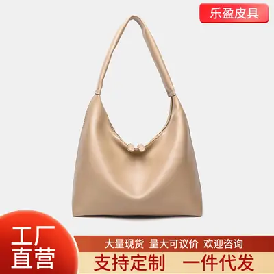 2025 Summer Korean Style Milk Tea Tote Bag Women