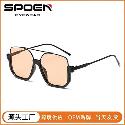 Men Anti-UV Sunglasses Special Shape High End