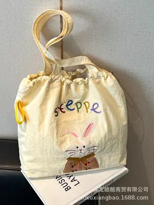 Women's Drawstring Canvas Shoulder Bag with Bunny Design