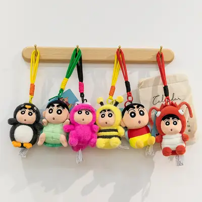Lobster Shin-Chan Plush Toy Keychain Set for Kids