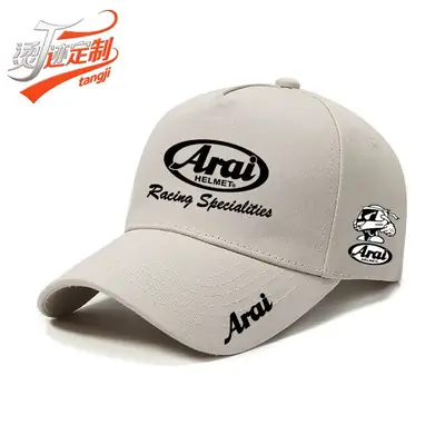 Arai Yellow Racing Cap Unisex Logo