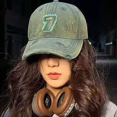 Women Baseball Cap with Letter Embroidery & Sun Hat