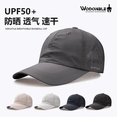 Men's Black Mesh Baseball Cap with Brand Logo