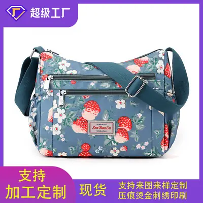 Retro Printed Nylon Crossbody Bag Women