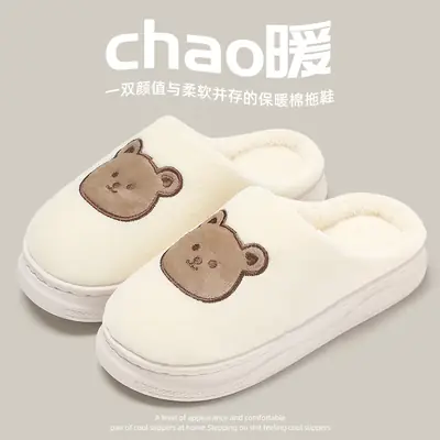 Furry Slippers for Women in Winter, Cartoon Embroidered Plush Warm Slippers for Men, Home Cotton Slippers for Men in Winter, Wholesale Couple Style