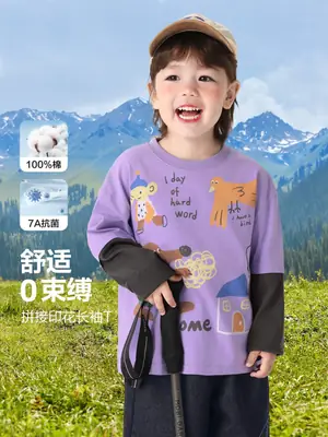 Right European Boys Cotton Two-Piece T-Shirt Spring