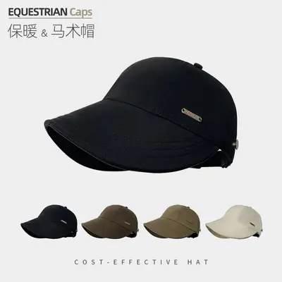 Women's Black Japanese Retro Brushed Cap Wide Brim