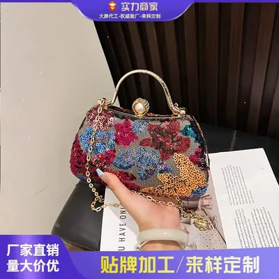 High-End Sequin Chain Bag for Women 2025