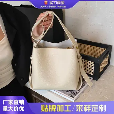 Korean Style Cream Bucket Bag 2025 New Arrival