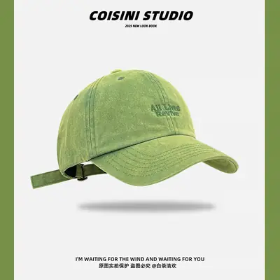 Japanese Retro Washed Green Baseball Cap for Women