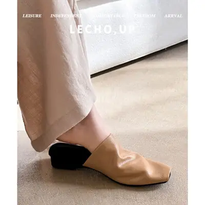 Women Soft Leather Niche Slip-On Toe Cap Mules Black