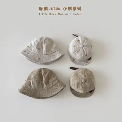 Kids Soft Brim Hats in 3 Colors Duckbill Cap