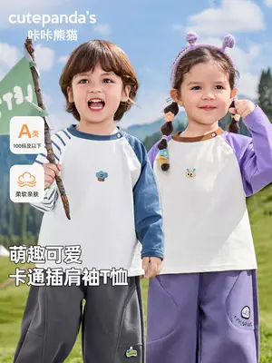 Kaka Panda Boys Long Sleeve T-Shirt Spring Colors