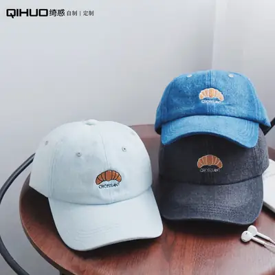 Croissant Embroidered Baseball Cap Light Blue Unisex
