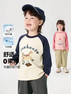 Right European Boys Cotton Long Sleeve T-Shirt Spring 2026