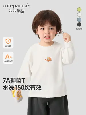 Kaka Panda Boys Long Sleeve T-Shirt with Black Striped Pants