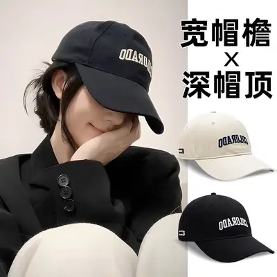 Women Cotton Duckbill Cap Colorado Embroidery Large