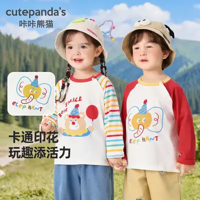 Kaka Panda Boys T-Shirt Red White Long Sleeve Infant Casual