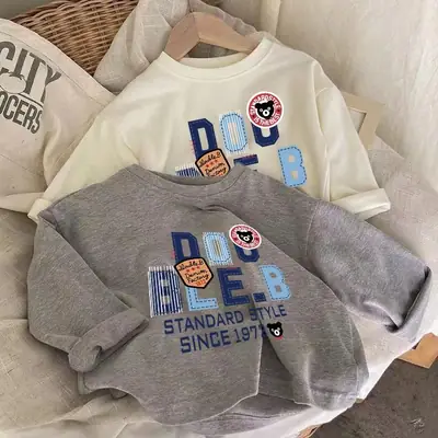 Children Cotton Long Sleeve T-Shirt Set Gray Blue