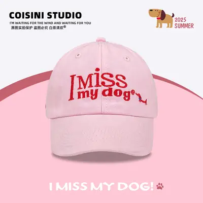 Women Baseball Cap with "I Miss My Dog" Print