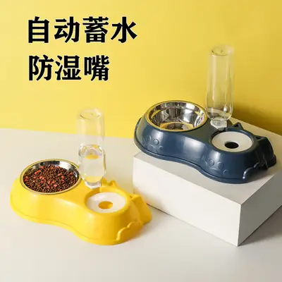 Automatic Drinking Water Bowl for Cats, Feeding Bowl for Dogs, Double Bowl for Dogs and Cats, Water Bowl, Food Bowl, Pet Supplies