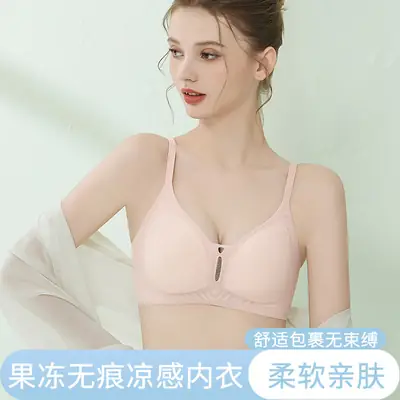 Original Jelly Gel Push-Up Soft Lift-Up Bra for Women, Soft Support, Lightweight, Seamless, Anti-Sagging, Supportive Bra