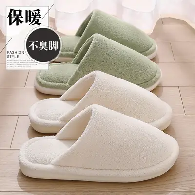 Home Cotton Slippers for Women, Autumn and Winter Indoor Plush Warm Slippers for Couples, Silent Non-Slip Furry Slippers for Men, Wholesale