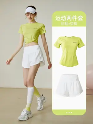 Sports Suit for Women 2025 New Summer Running Quick-Drying Badminton Gymnastics Breathable Ice Silk Cooling Clothing Fitness Clothing
