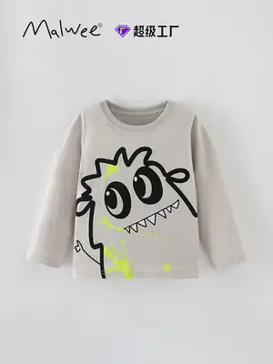 Malwee Boys Cotton Long Sleeve T-Shirt Grey