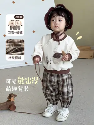 Children's Plaid Cotton Shorts Brown White