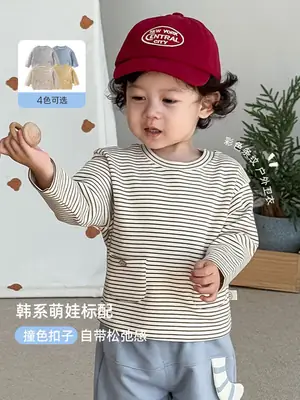 Baby Striped T-Shirt with Pockets for Boys Autumn Wear