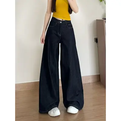 Dark Blue Wide Leg Jeans 2025 High Waist Slimming Drape