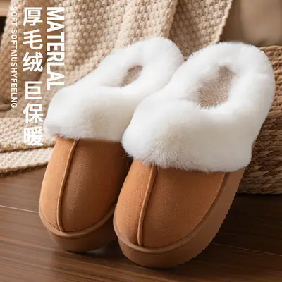 2025 New Cotton Slippers for Home Warmth, Women's Autumn and Winter Plush Cotton Shoes, Indoor Home Couple Cotton Slippers Wholesale
