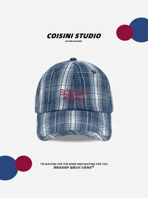 2025 Retro Plaid Peaked Cap for Women Spring Summer