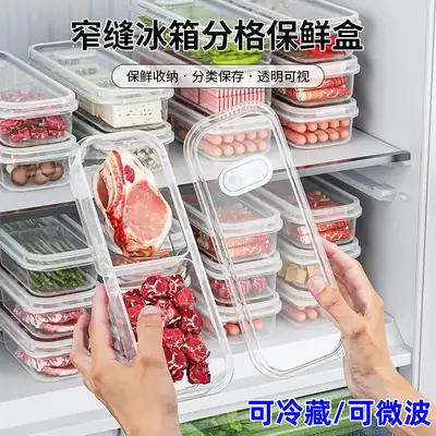 Refrigerator Meat Storage Box for Food Prep