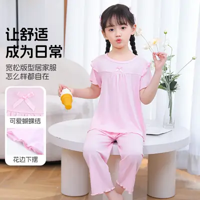 Girls' Short-Sleeved Pajamas, Home Clothes Set, Spring and Summer Thin Children's Air-Conditioned Clothes, Little Girl's Princess Style Suit