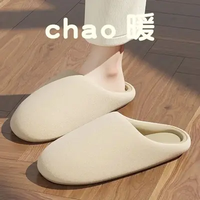 Silent Slippers for Women, Winter 2025 New Model, Indoor Home Non-Slip Wooden Floor Slippers, Couple's Cotton Slippers for Men