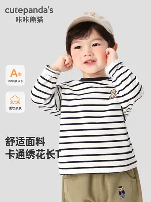 Kids Striped Long Sleeve T-Shirt Boys Spring Casual Top
