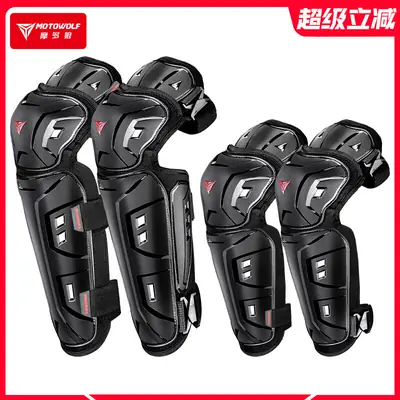 Modo Wolf Four-Season Motorcycle Knee Pads and Elbow Pads, Anti-Fall Protective Gear for Motorcycles, Windproof and Warm for Spring and Summer Riding